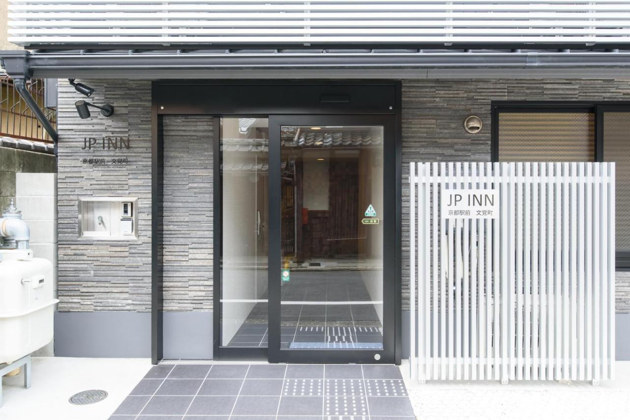 Jp Inn Kyoto Ekimae Mongakucho Εξωτερικό φωτογραφία